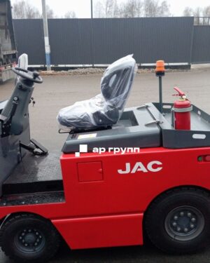 Электрический тягач JAC QD150 S1 – грузоподъёмностью 15000 кг, с наливной свинцовой АКБ (FLA)
